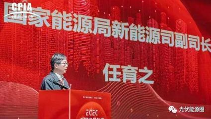 行業(yè)迎重磅利好！光伏、風(fēng)電板塊集體大漲，建筑物電力系統(tǒng)安裝迎發(fā)展新機(jī)遇